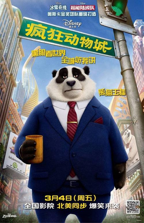 巴德学院在读证明办理